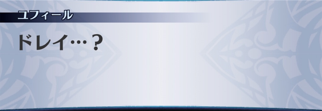 f:id:seisyuu:20200425165241j:plain