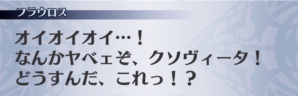 f:id:seisyuu:20200425165301j:plain