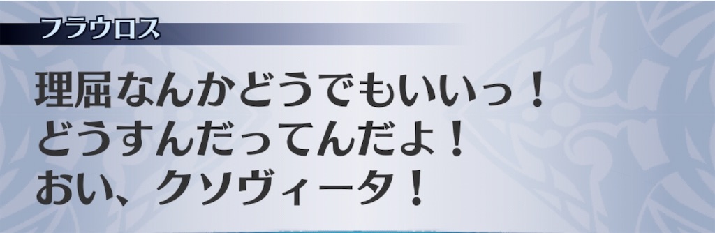 f:id:seisyuu:20200425165622j:plain