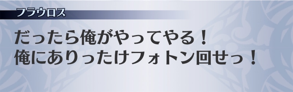 f:id:seisyuu:20200425165633j:plain