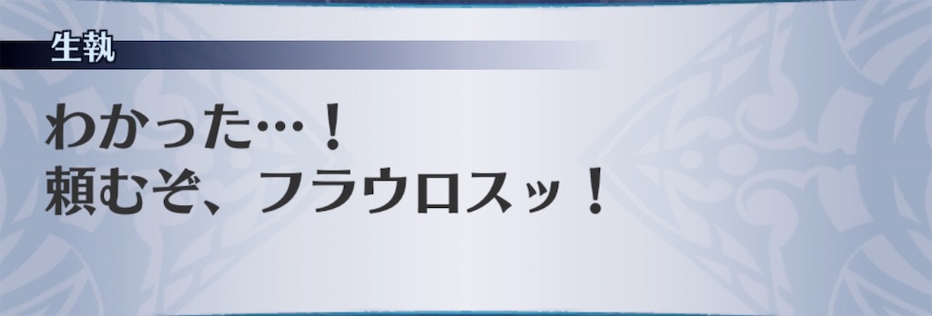 f:id:seisyuu:20200425165637j:plain