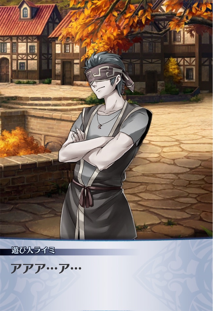 f:id:seisyuu:20200425193841j:plain f:id:seisyuu:20200425193841j:plain