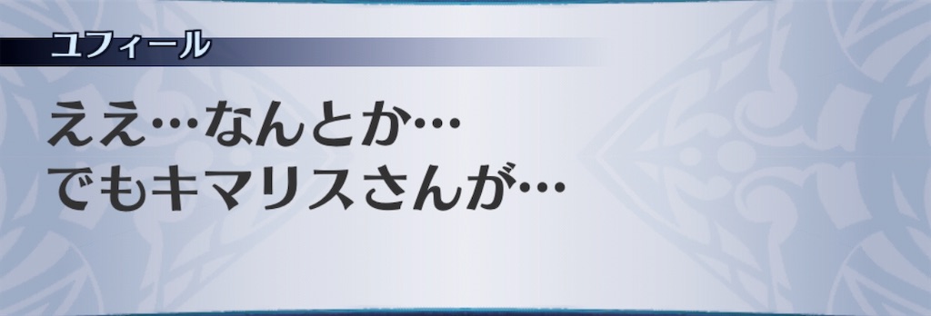 f:id:seisyuu:20200425193954j:plain f:id:seisyuu:20200425193954j:plain