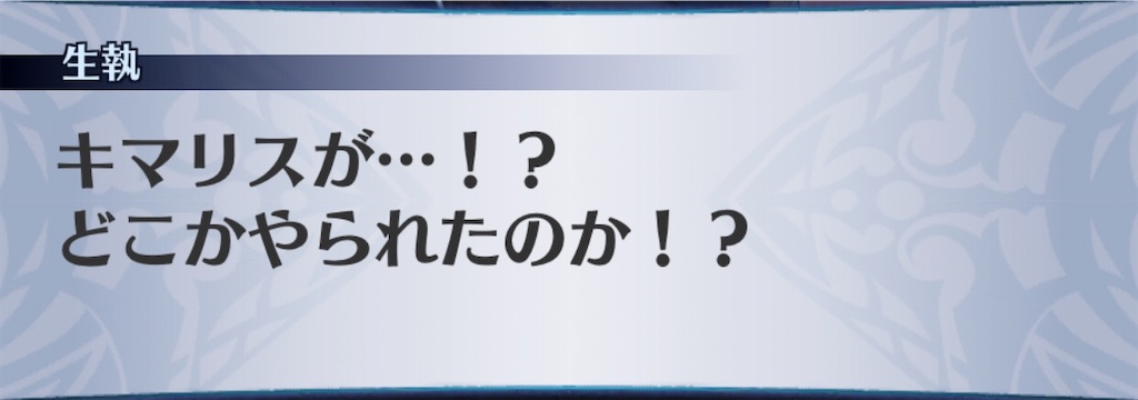 f:id:seisyuu:20200425193959j:plain f:id:seisyuu:20200425193959j:plain