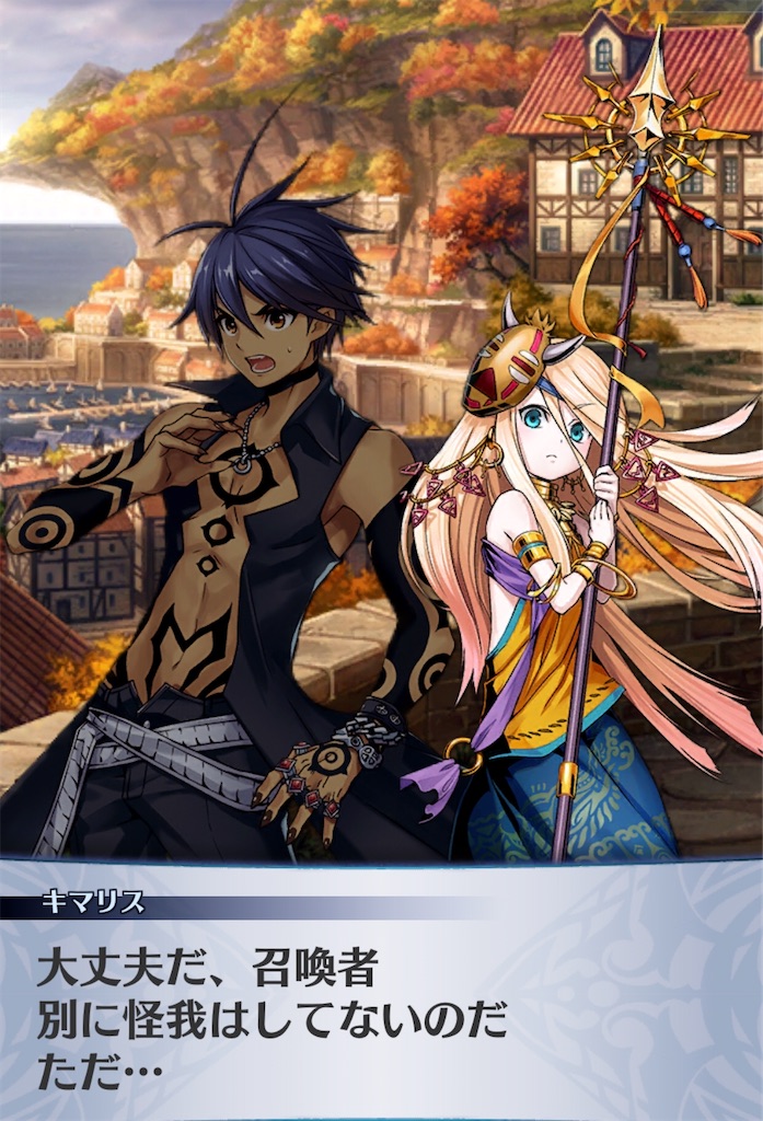 f:id:seisyuu:20200425194003j:plain f:id:seisyuu:20200425194003j:plain
