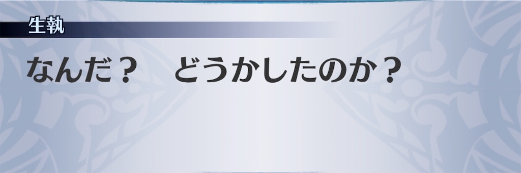 f:id:seisyuu:20200425194008j:plain f:id:seisyuu:20200425194008j:plain