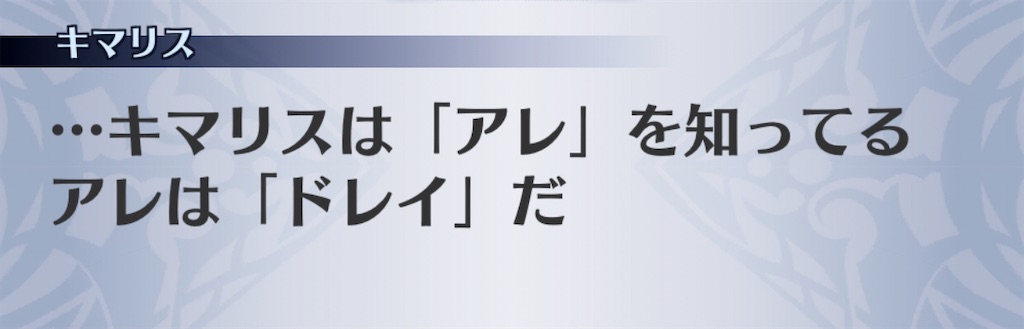 f:id:seisyuu:20200425194536j:plain f:id:seisyuu:20200425194536j:plain