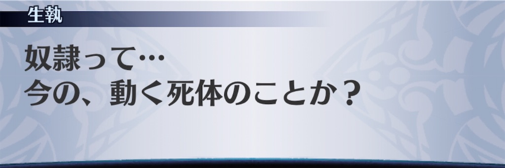 f:id:seisyuu:20200425194541j:plain f:id:seisyuu:20200425194541j:plain