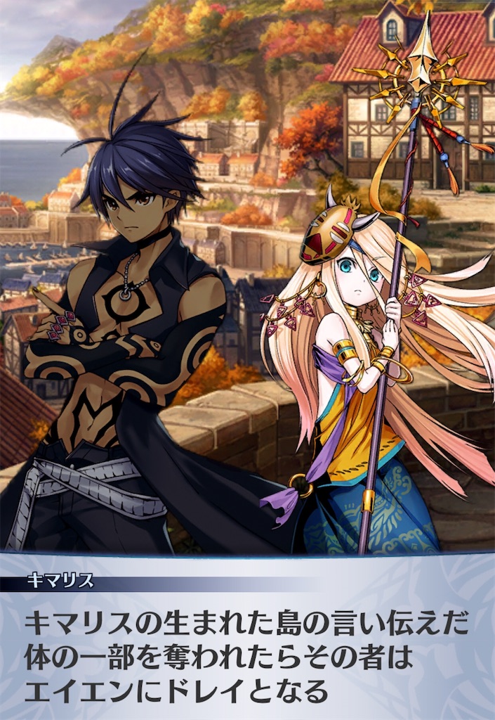 f:id:seisyuu:20200425194656j:plain f:id:seisyuu:20200425194656j:plain