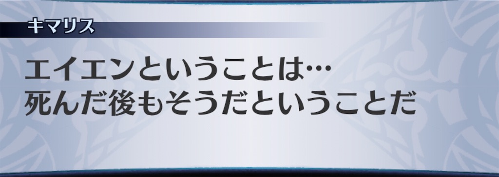 f:id:seisyuu:20200425194702j:plain f:id:seisyuu:20200425194702j:plain