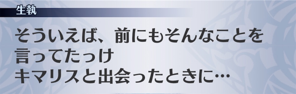 f:id:seisyuu:20200425194705j:plain f:id:seisyuu:20200425194705j:plain