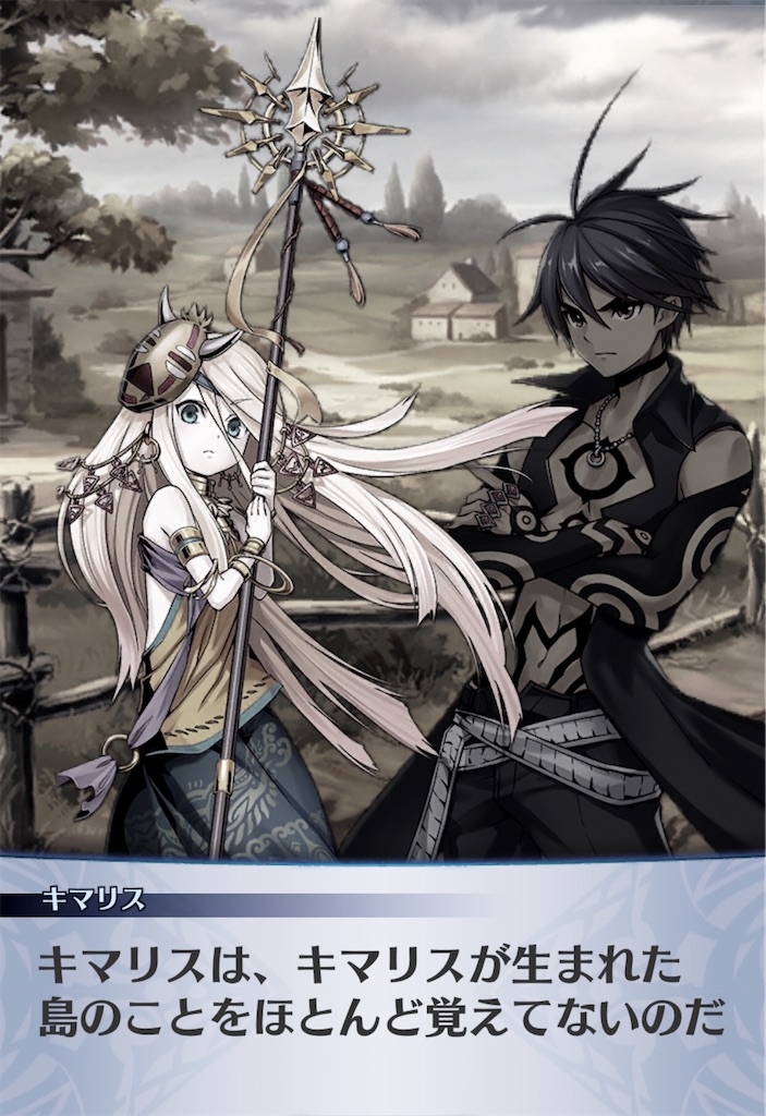 f:id:seisyuu:20200425194816j:plain f:id:seisyuu:20200425194816j:plain