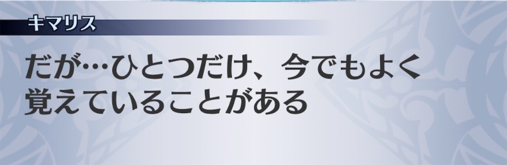 f:id:seisyuu:20200425194822j:plain f:id:seisyuu:20200425194822j:plain