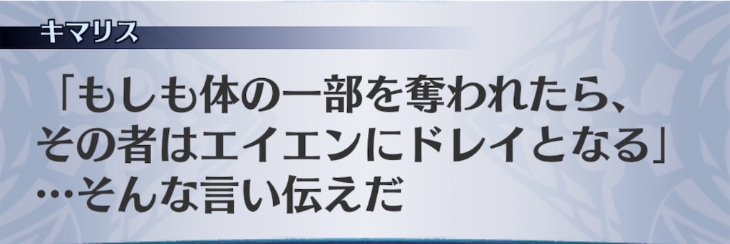 f:id:seisyuu:20200425194826j:plain f:id:seisyuu:20200425194826j:plain