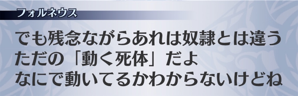 f:id:seisyuu:20200425194836j:plain f:id:seisyuu:20200425194836j:plain