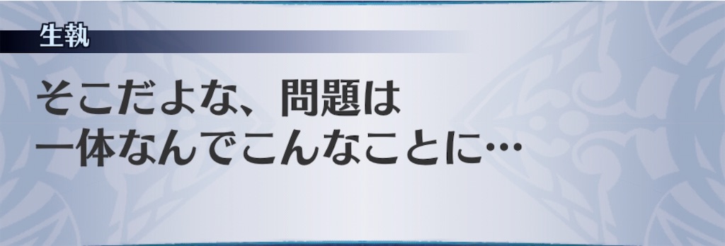 f:id:seisyuu:20200425194839j:plain f:id:seisyuu:20200425194839j:plain