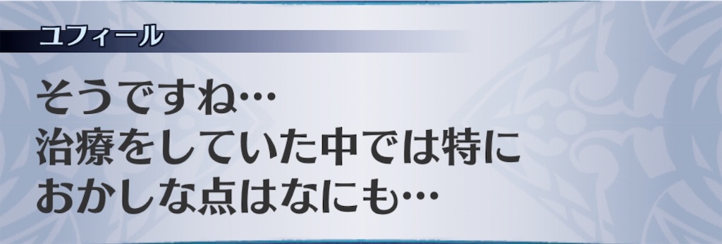 f:id:seisyuu:20200425194937j:plain f:id:seisyuu:20200425194937j:plain