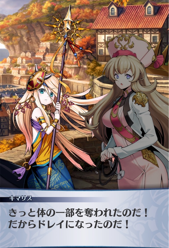 f:id:seisyuu:20200425194941j:plain f:id:seisyuu:20200425194941j:plain