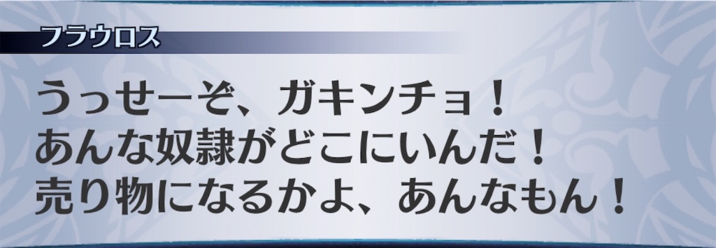 f:id:seisyuu:20200425194945j:plain f:id:seisyuu:20200425194945j:plain