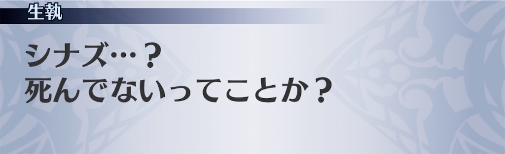 f:id:seisyuu:20200425195039j:plain f:id:seisyuu:20200425195039j:plain