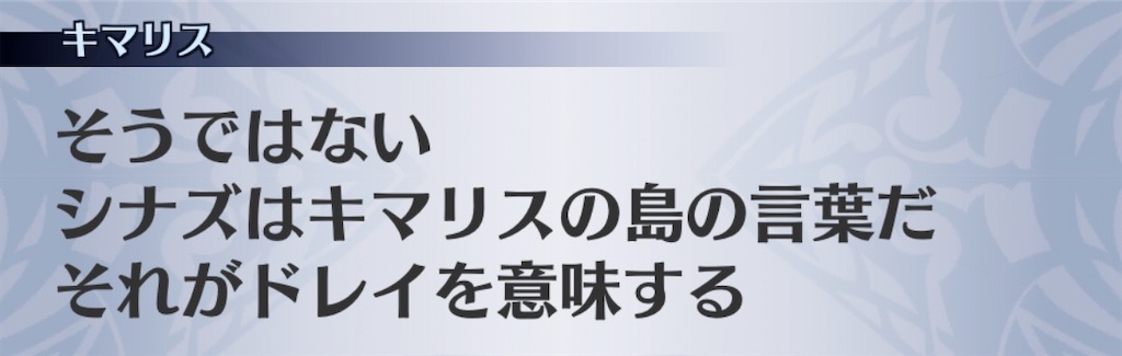 f:id:seisyuu:20200425195043j:plain f:id:seisyuu:20200425195043j:plain