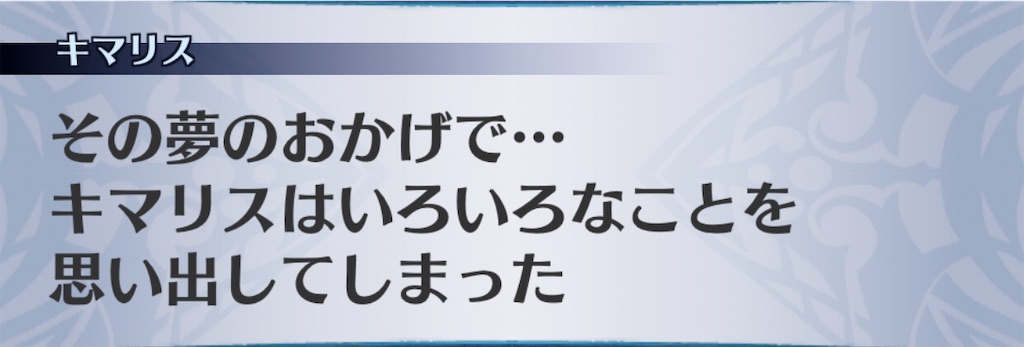 f:id:seisyuu:20200425195231j:plain f:id:seisyuu:20200425195231j:plain