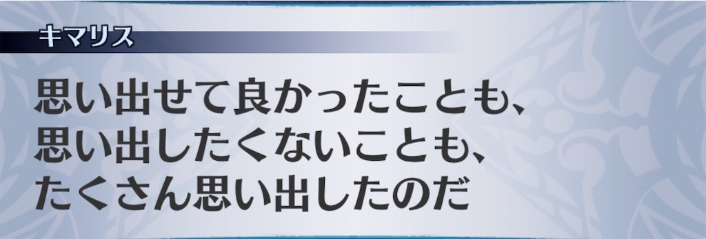 f:id:seisyuu:20200425195236j:plain f:id:seisyuu:20200425195236j:plain