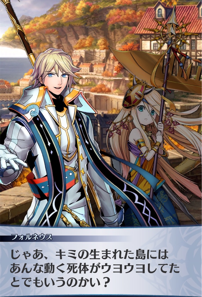 f:id:seisyuu:20200425195241j:plain f:id:seisyuu:20200425195241j:plain