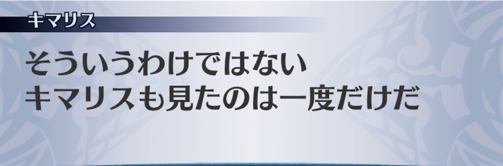 f:id:seisyuu:20200425195245j:plain f:id:seisyuu:20200425195245j:plain