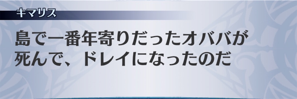 f:id:seisyuu:20200425195249j:plain f:id:seisyuu:20200425195249j:plain