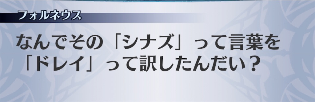 f:id:seisyuu:20200425195415j:plain f:id:seisyuu:20200425195415j:plain