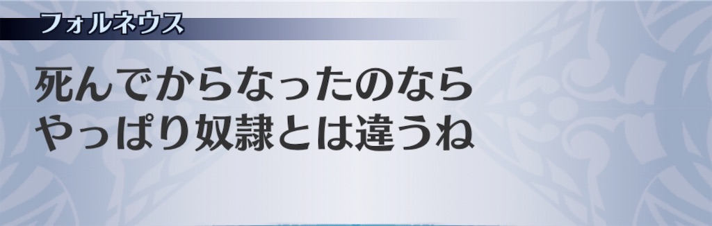 f:id:seisyuu:20200425195419j:plain f:id:seisyuu:20200425195419j:plain