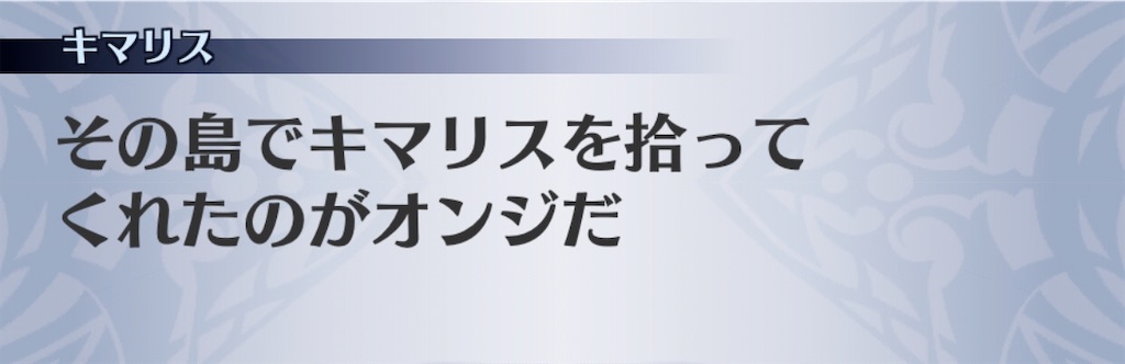 f:id:seisyuu:20200425195443j:plain f:id:seisyuu:20200425195443j:plain