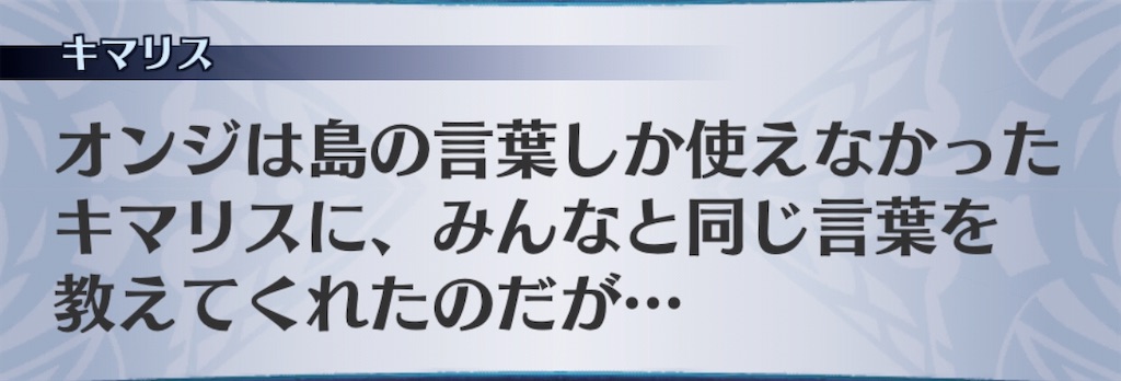 f:id:seisyuu:20200425195603j:plain f:id:seisyuu:20200425195603j:plain