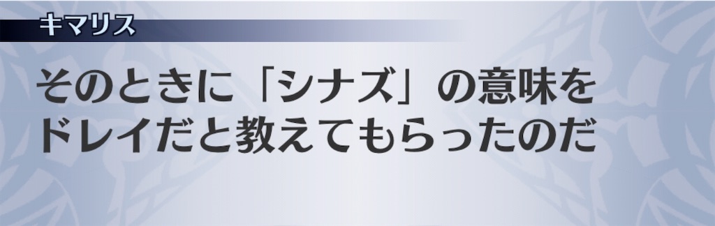 f:id:seisyuu:20200425195607j:plain f:id:seisyuu:20200425195607j:plain