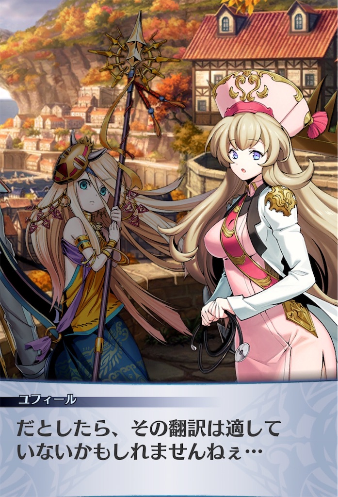 f:id:seisyuu:20200425195612j:plain f:id:seisyuu:20200425195612j:plain
