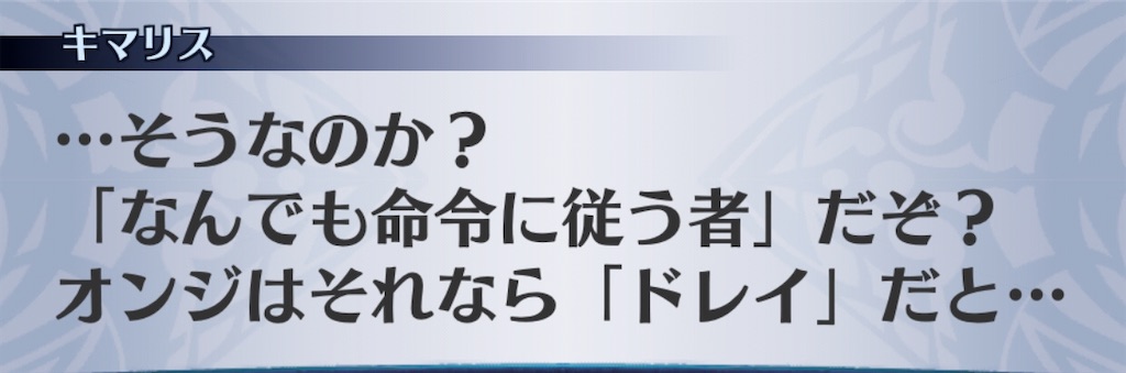 f:id:seisyuu:20200425195617j:plain f:id:seisyuu:20200425195617j:plain