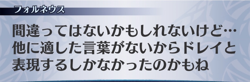 f:id:seisyuu:20200425195622j:plain f:id:seisyuu:20200425195622j:plain