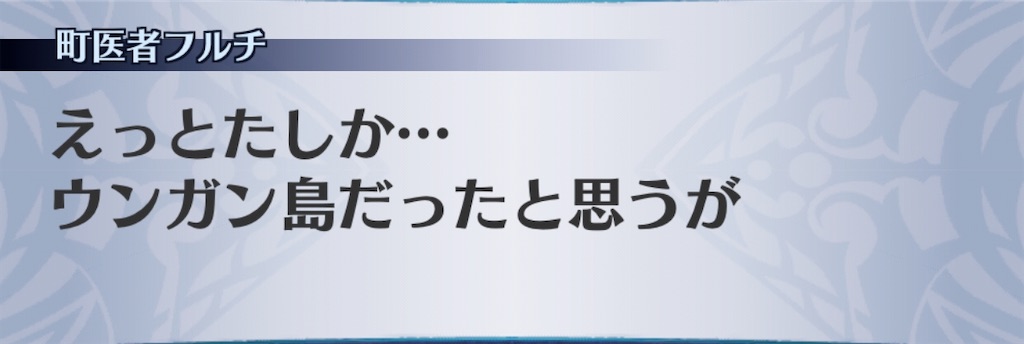 f:id:seisyuu:20200425195815j:plain f:id:seisyuu:20200425195815j:plain