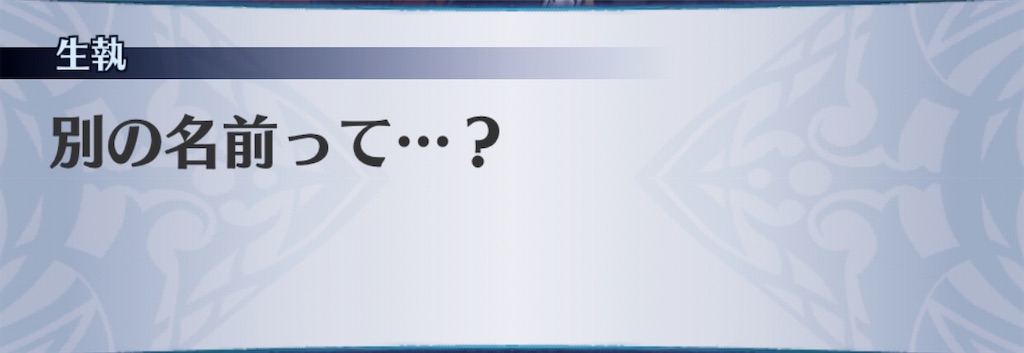 f:id:seisyuu:20200425195832j:plain f:id:seisyuu:20200425195832j:plain