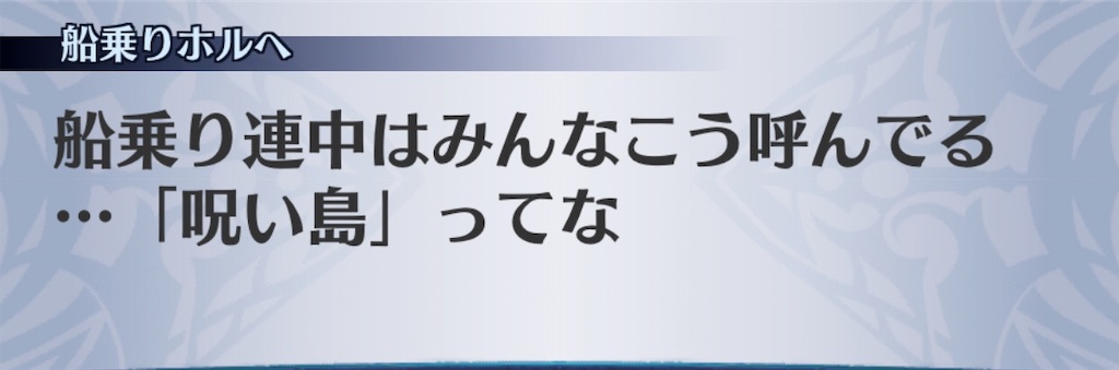 f:id:seisyuu:20200425195837j:plain f:id:seisyuu:20200425195837j:plain