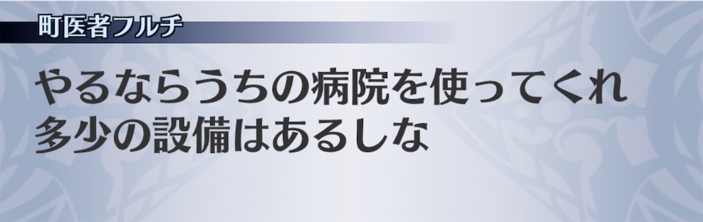 f:id:seisyuu:20200426214412j:plain