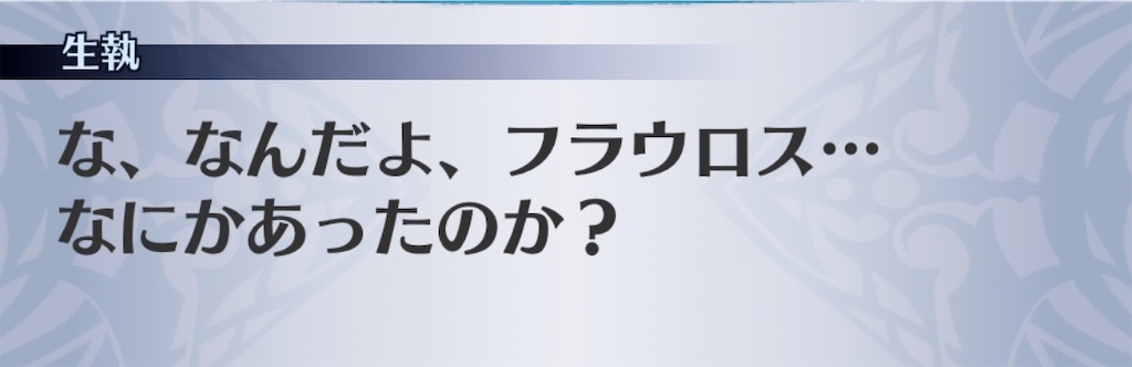 f:id:seisyuu:20200427055706j:plain
