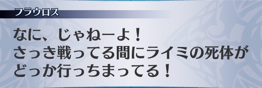 f:id:seisyuu:20200427055710j:plain