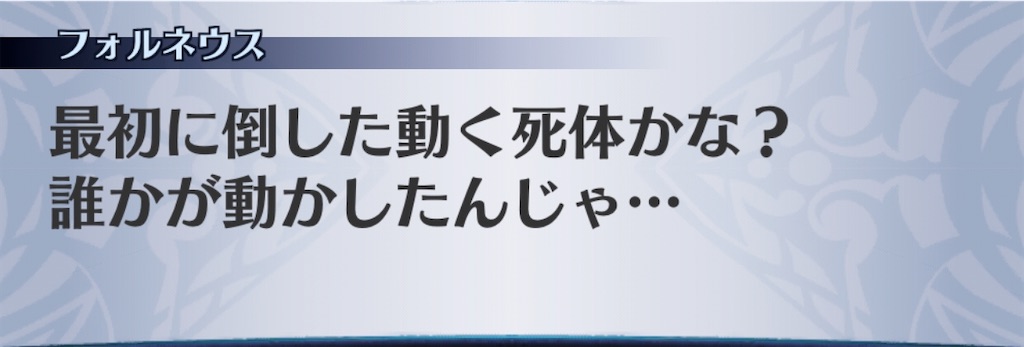 f:id:seisyuu:20200427055718j:plain