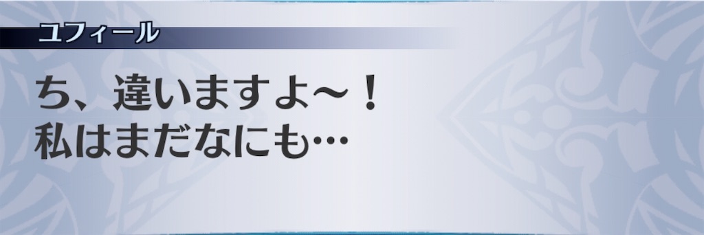 f:id:seisyuu:20200427055727j:plain