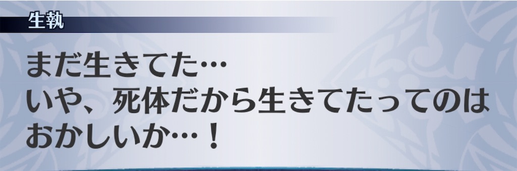 f:id:seisyuu:20200427055806j:plain