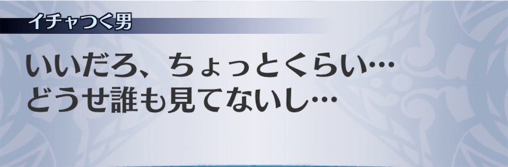 f:id:seisyuu:20200427062209j:plain