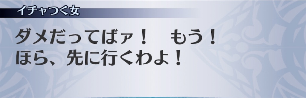 f:id:seisyuu:20200427062215j:plain