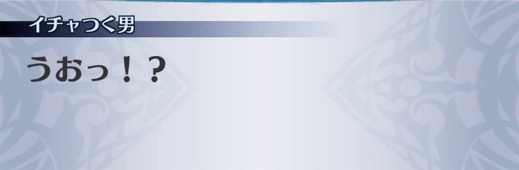 f:id:seisyuu:20200427062305j:plain